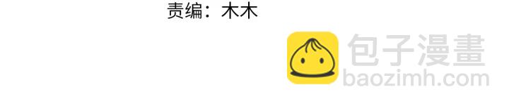 第232话 身世之谜初现端倪2