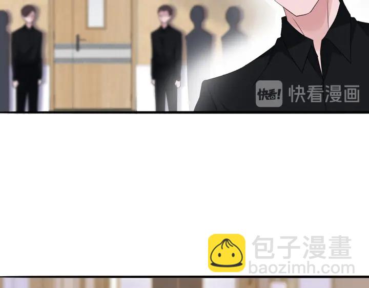 第232话 身世之谜初现端倪20