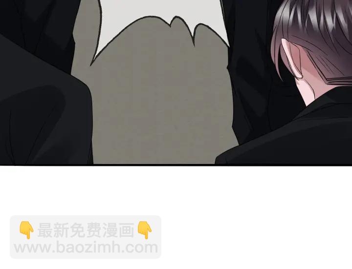 第232话 身世之谜初现端倪23