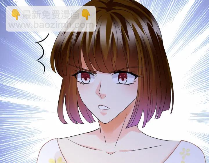 第232话 身世之谜初现端倪30