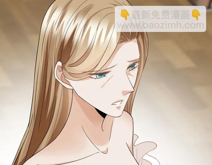 第232话 身世之谜初现端倪36