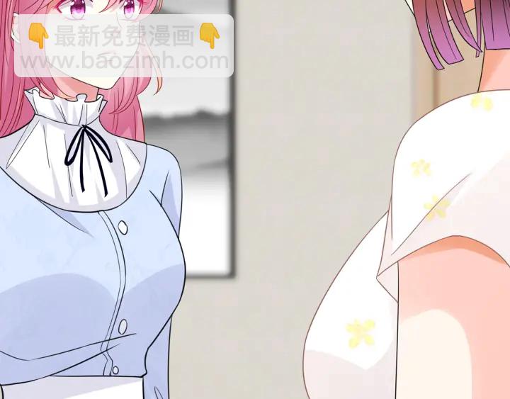 第232话 身世之谜初现端倪39