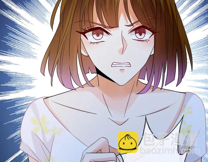 第232话 身世之谜初现端倪53