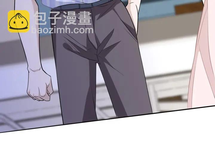 第232话 身世之谜初现端倪59