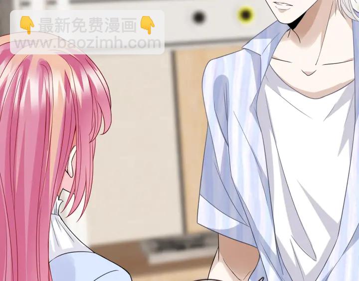第232话 身世之谜初现端倪61