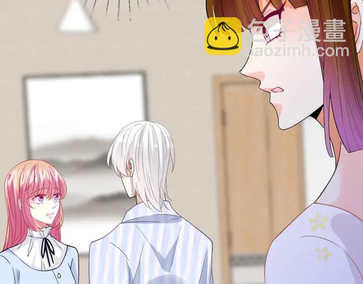 第232话 身世之谜初现端倪66