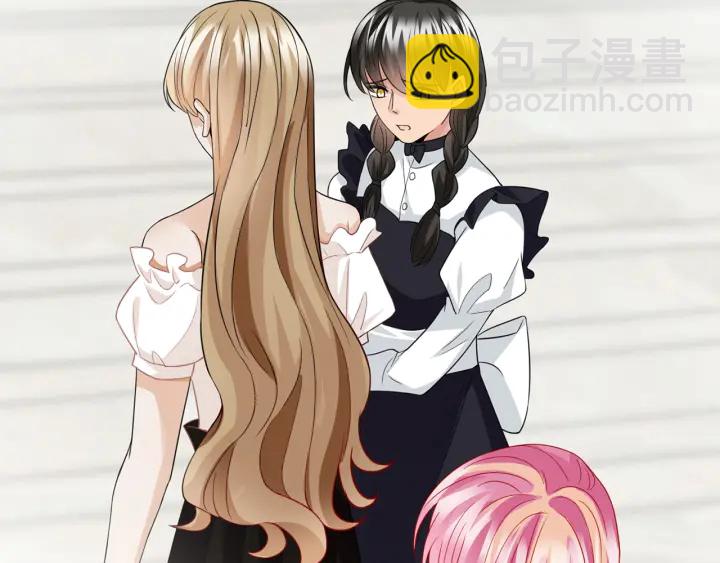 第232话 身世之谜初现端倪7