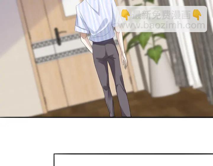 第232话 身世之谜初现端倪75
