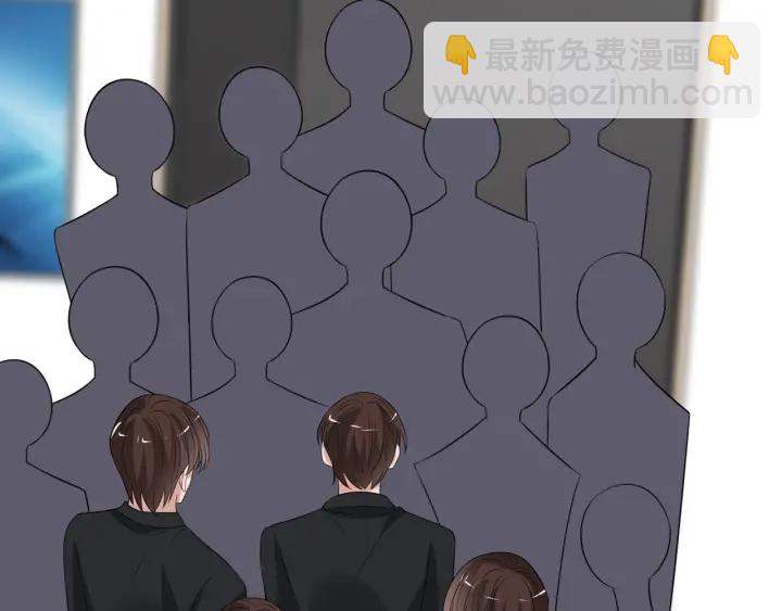 第232话 身世之谜初现端倪78