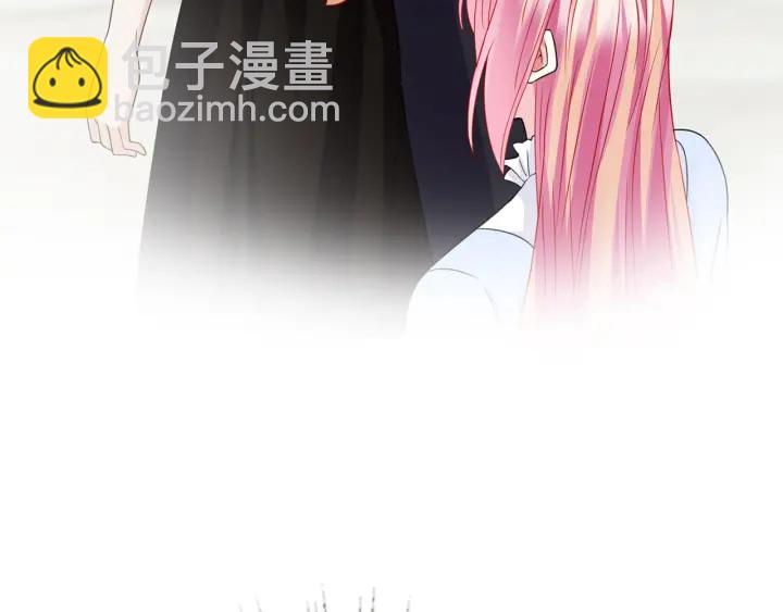 第232话 身世之谜初现端倪8