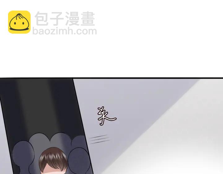 第232话 身世之谜初现端倪82