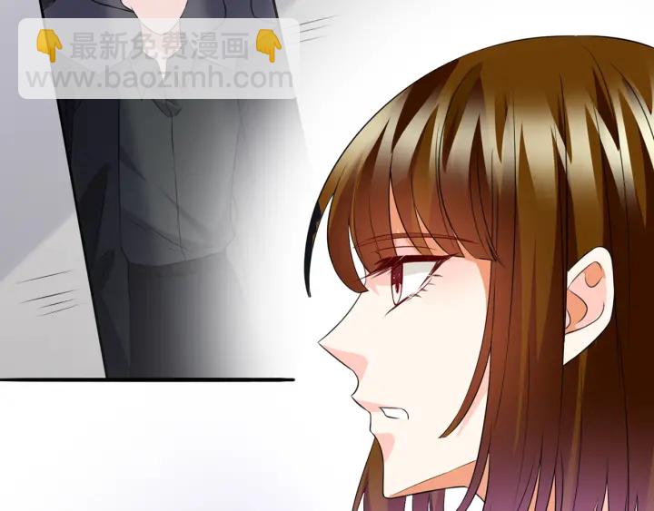 第232话 身世之谜初现端倪83