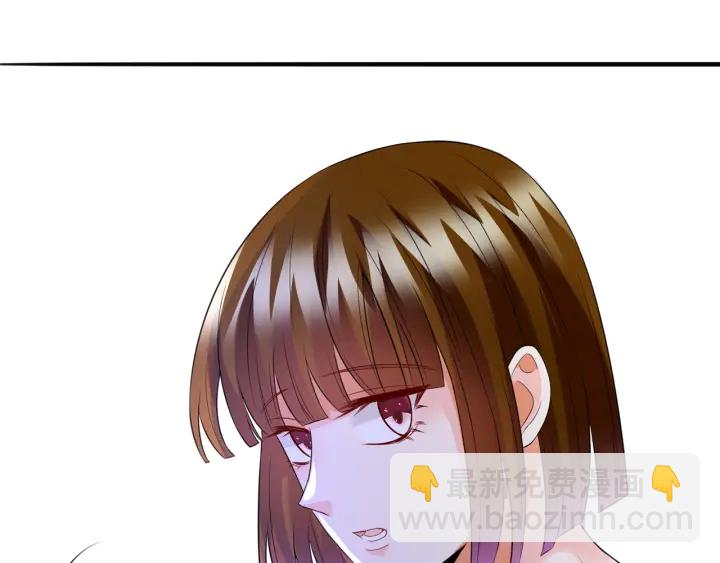 第232话 身世之谜初现端倪94