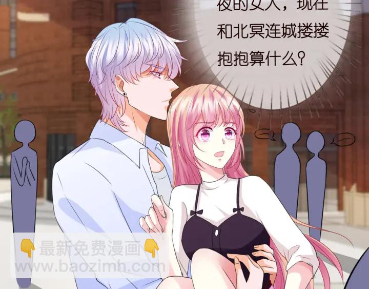 第244 奇怪的名可59