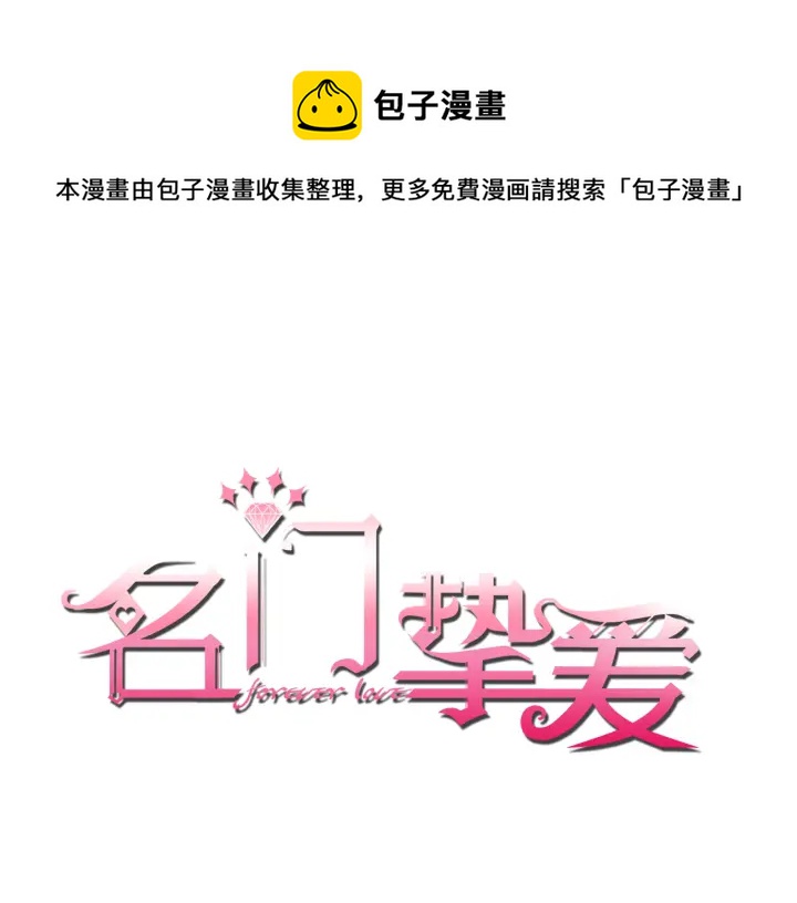 第249  隐秘的梦0