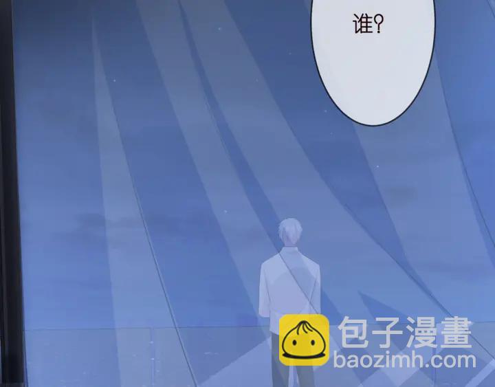 第249  隐秘的梦10