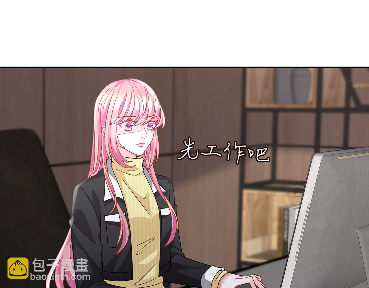 第276  你喜欢她吗27