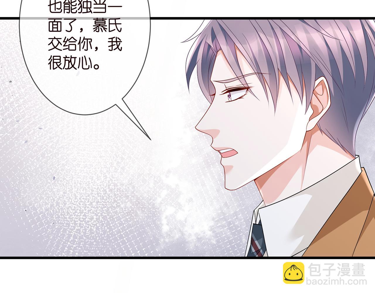 第276  你喜欢她吗72