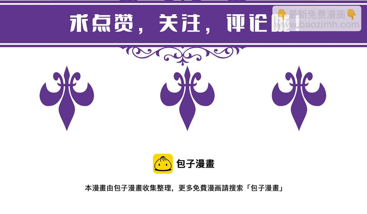 第276  你喜欢她吗94