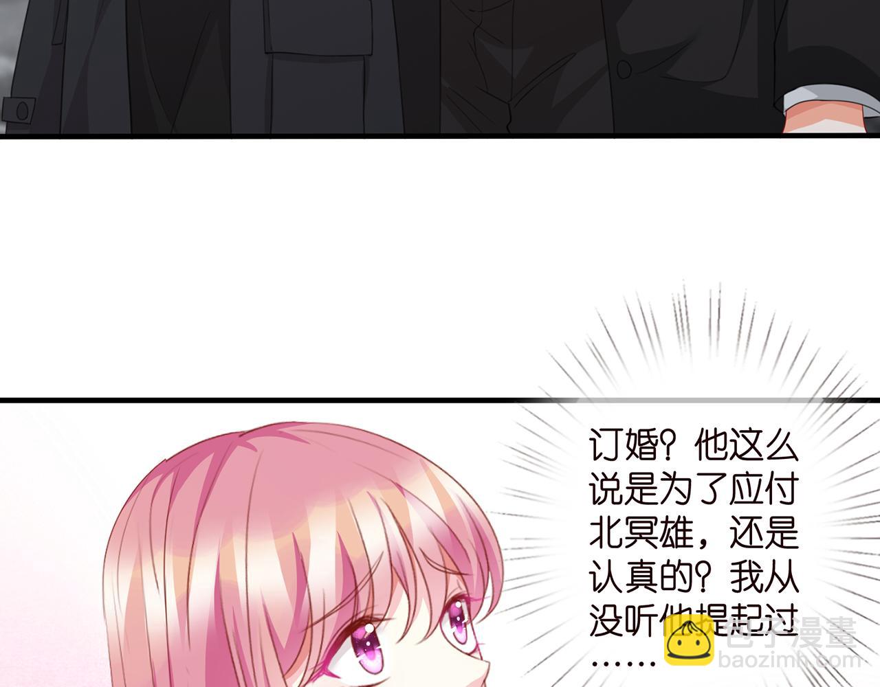 第281  神秘来电10