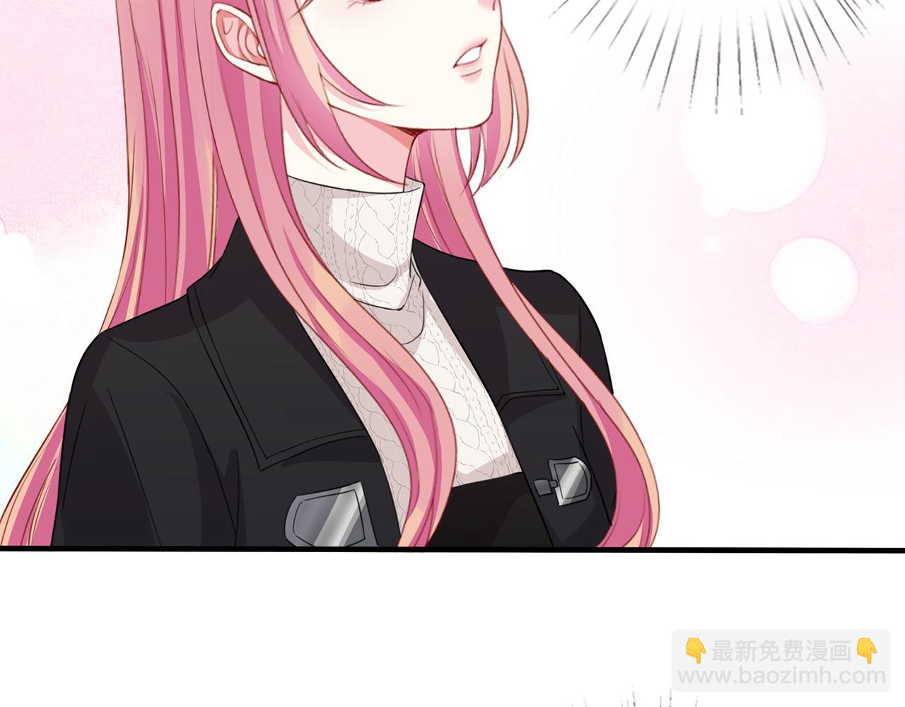 第281  神秘来电11