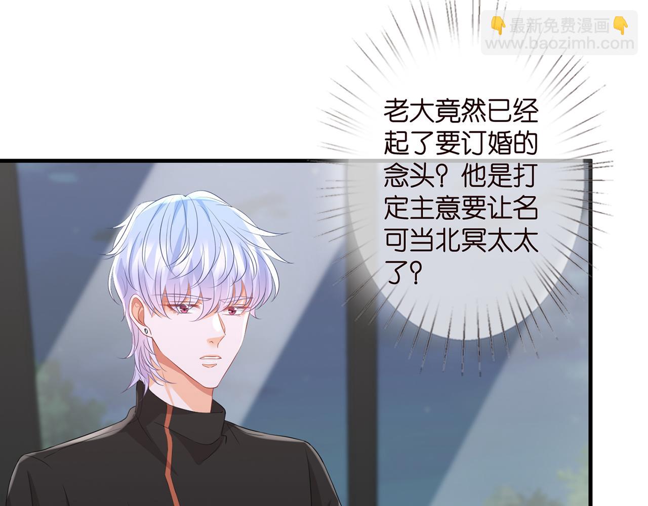 第281  神秘来电12