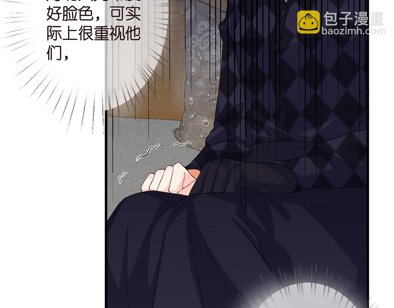 第281  神秘来电16