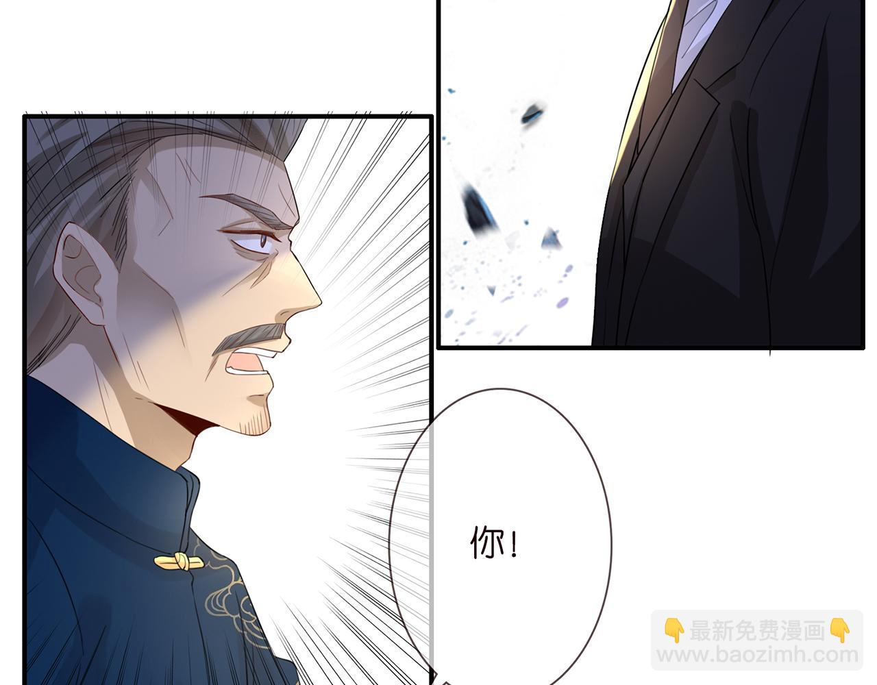 第281  神秘来电30