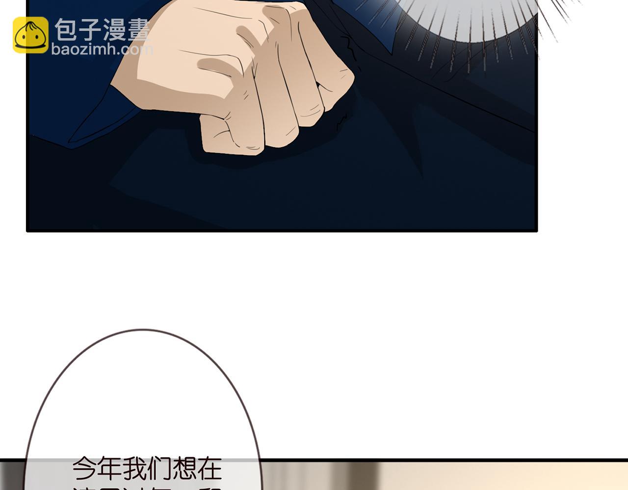 第281  神秘来电34