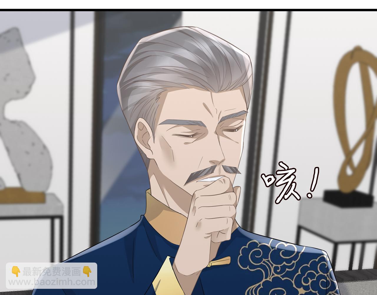 第281  神秘来电40