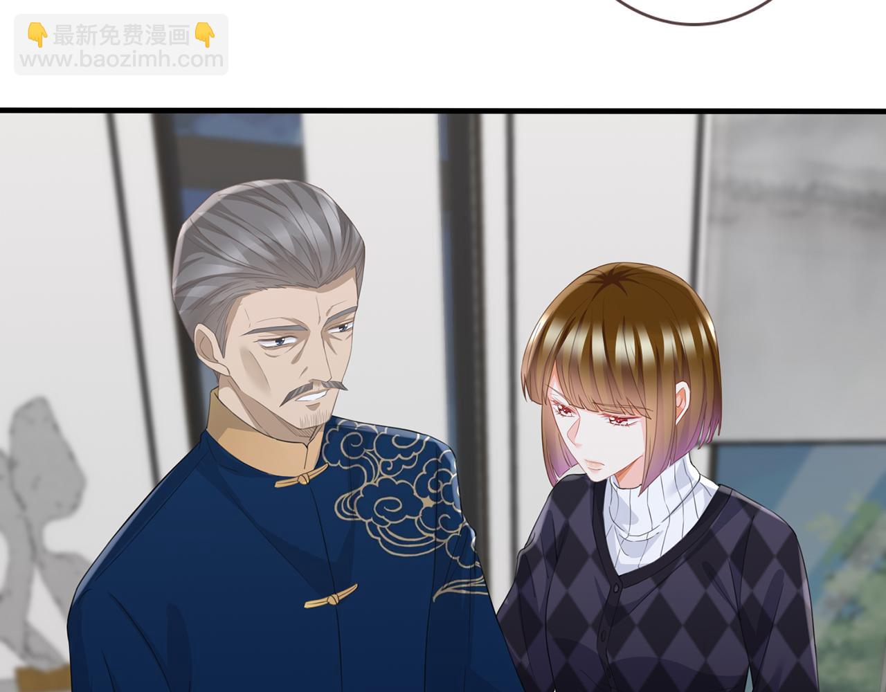 第281  神秘来电42