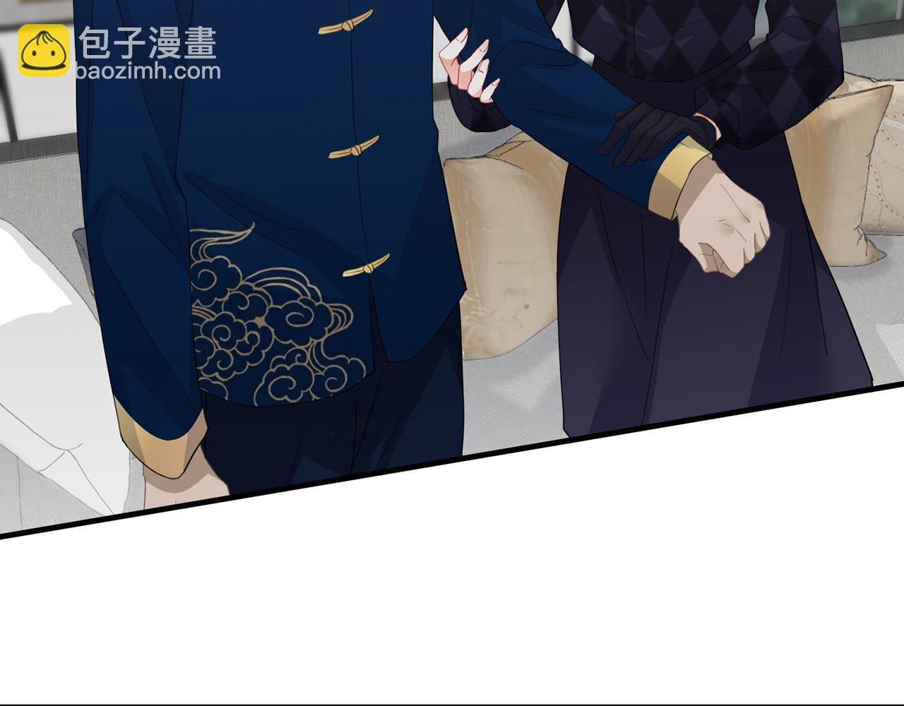 第281  神秘来电43