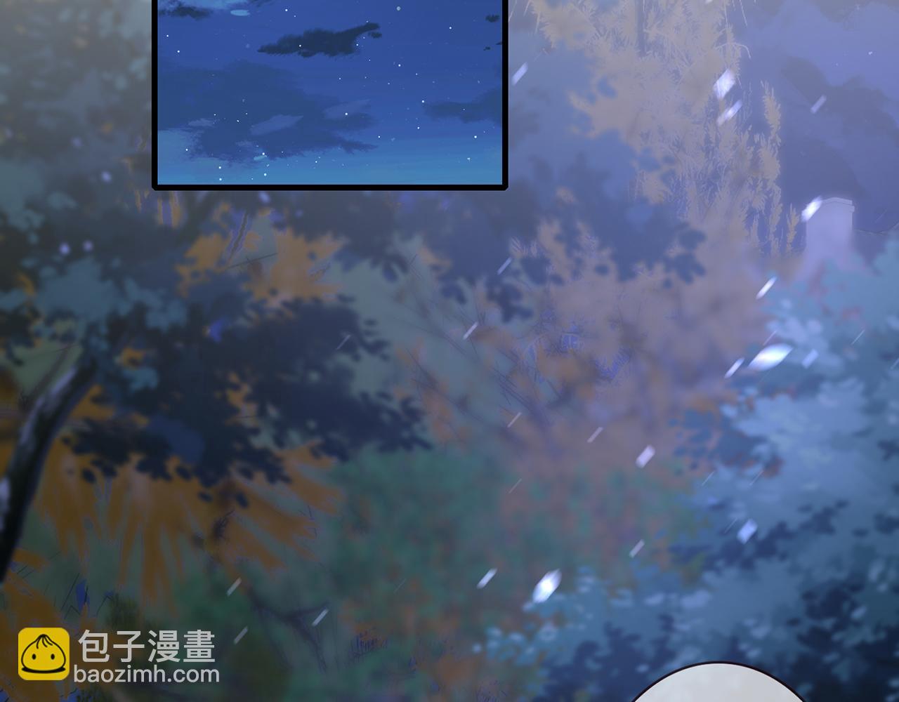 第281  神秘来电68