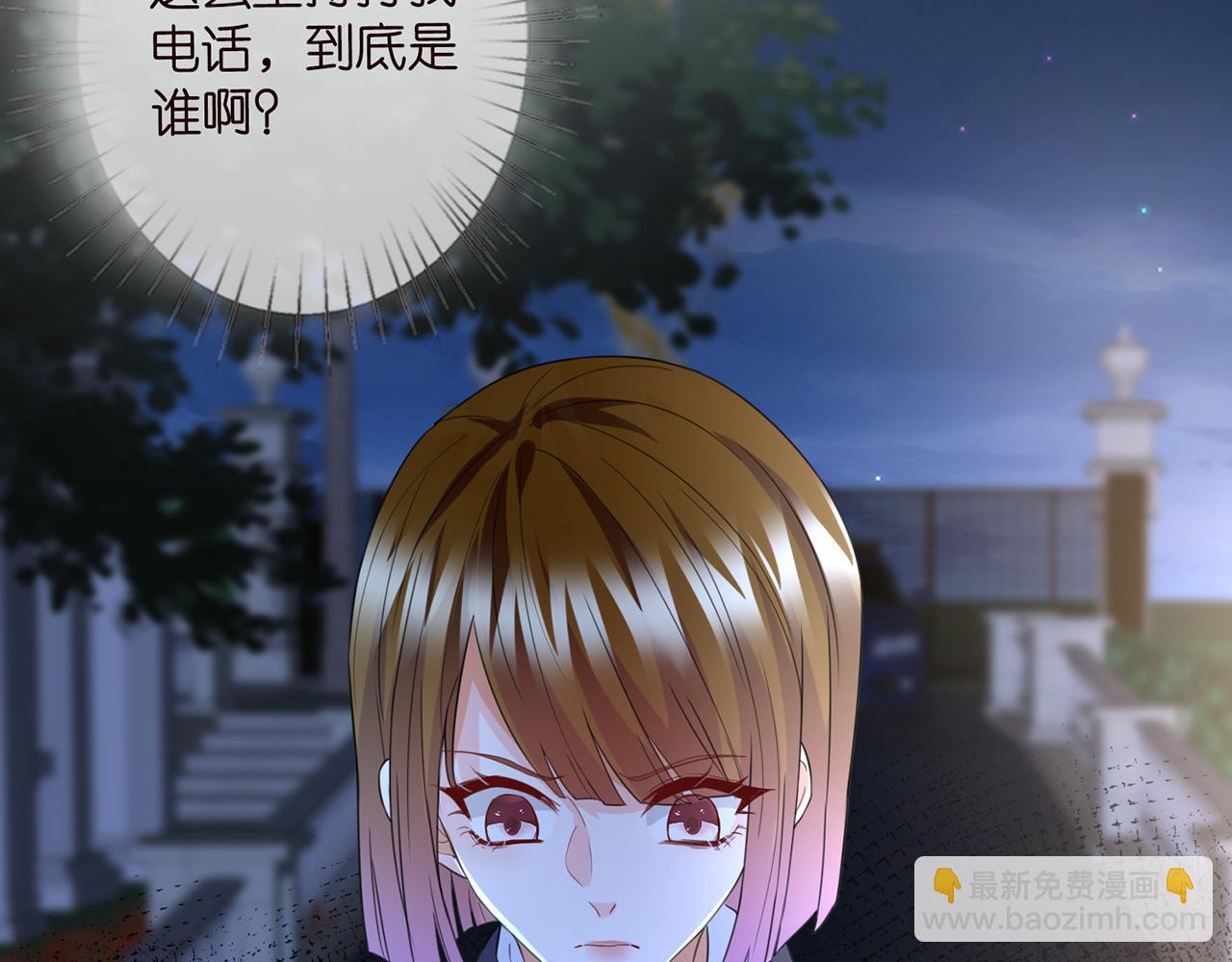 第281  神秘来电90