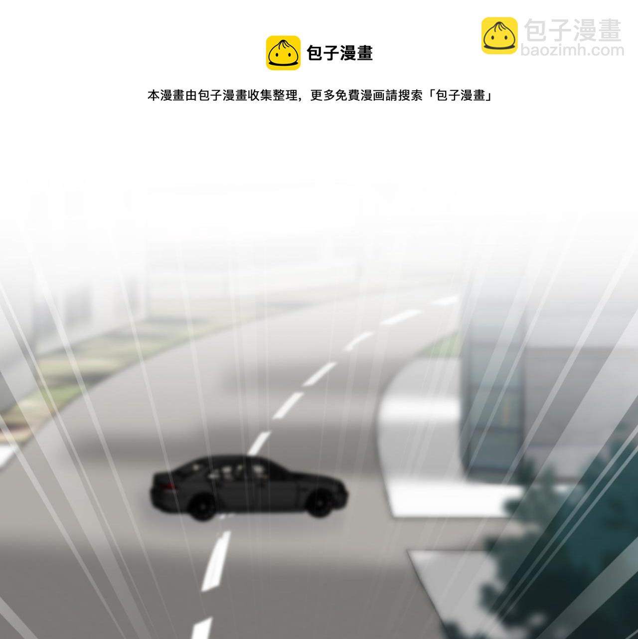 第287  好冷，抱我……36
