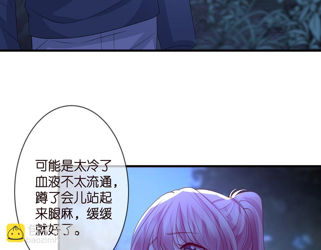 第289   少年往事29