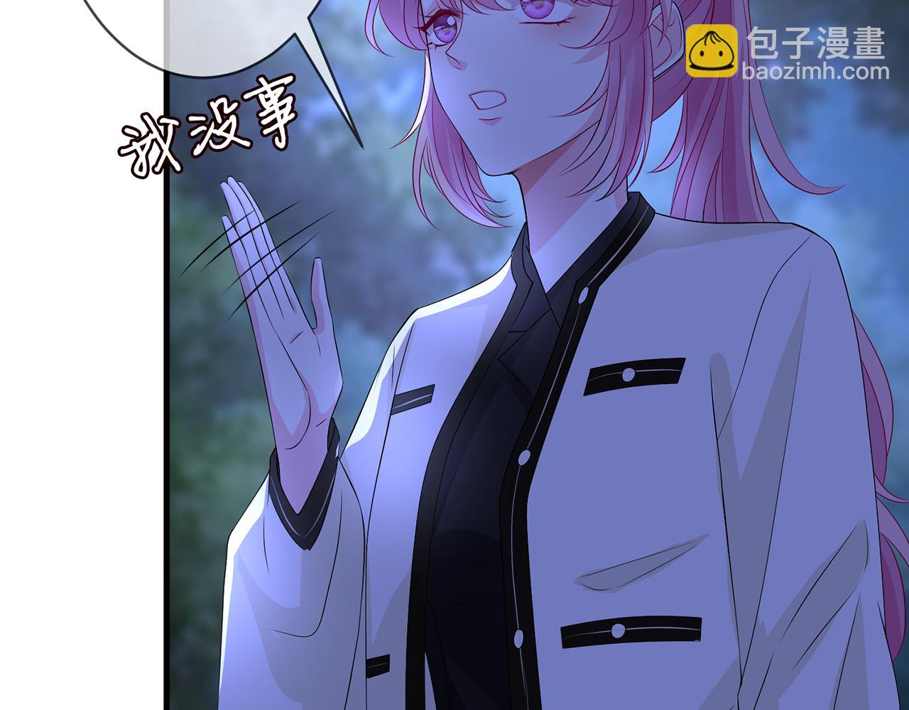 第289   少年往事30