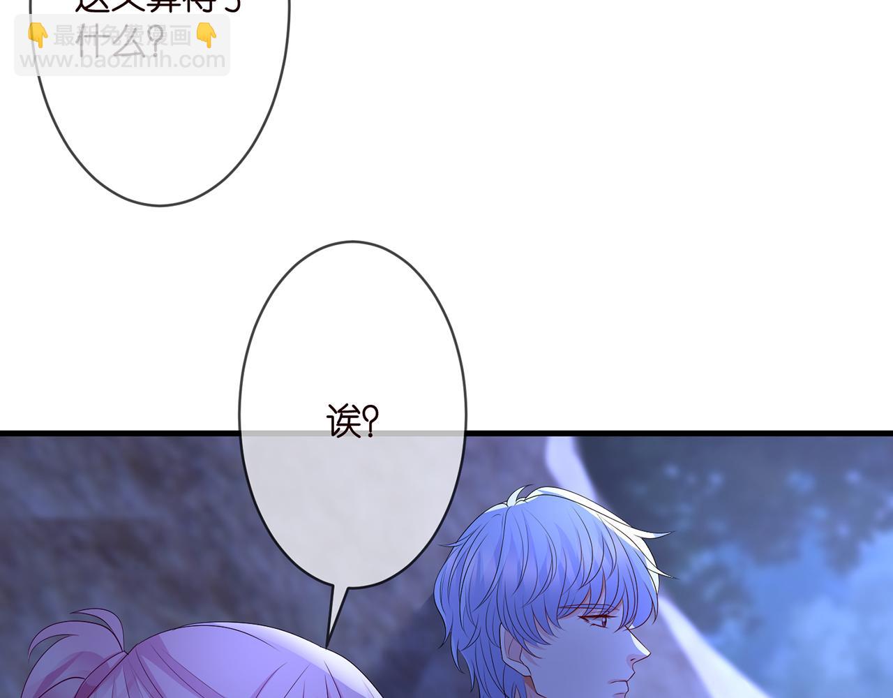 第289   少年往事40