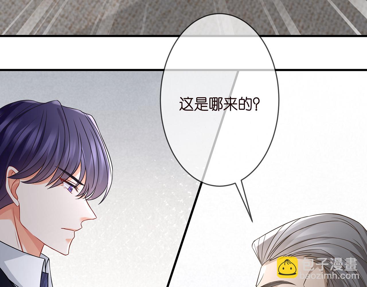 第289   少年往事73