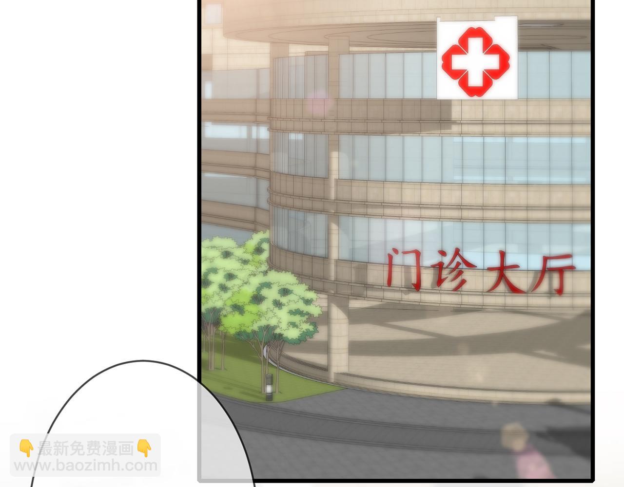 第292  谈心66