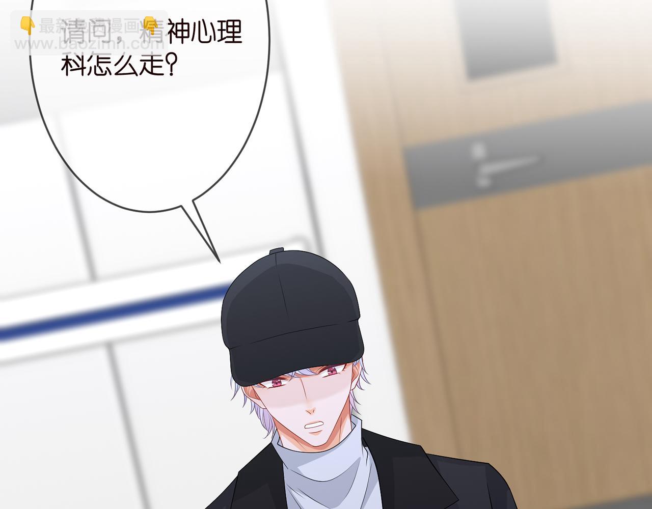 第292  谈心67