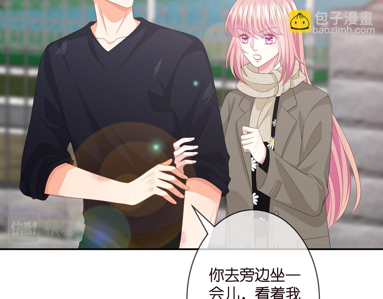 第295话  劝架10