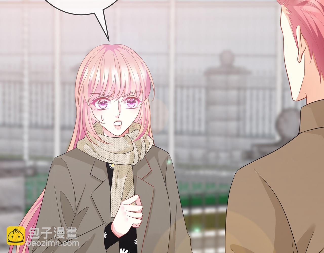 第295话  劝架19