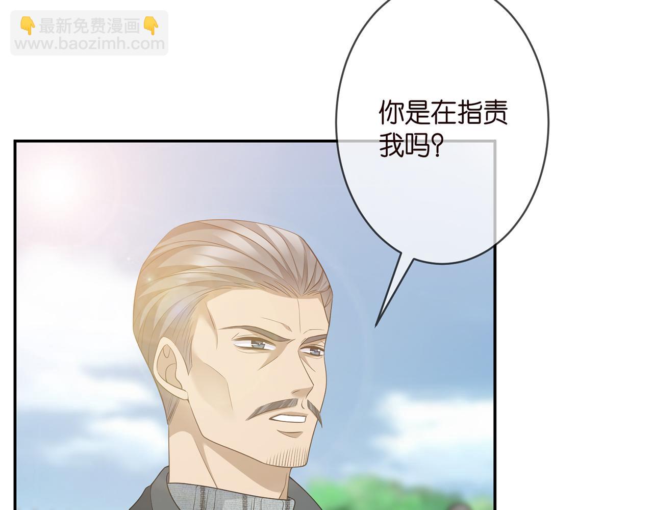 第295话  劝架7