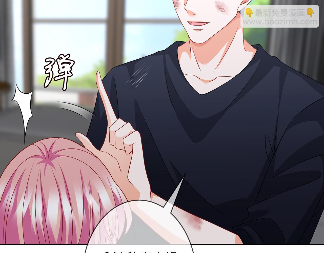 第295话  劝架80