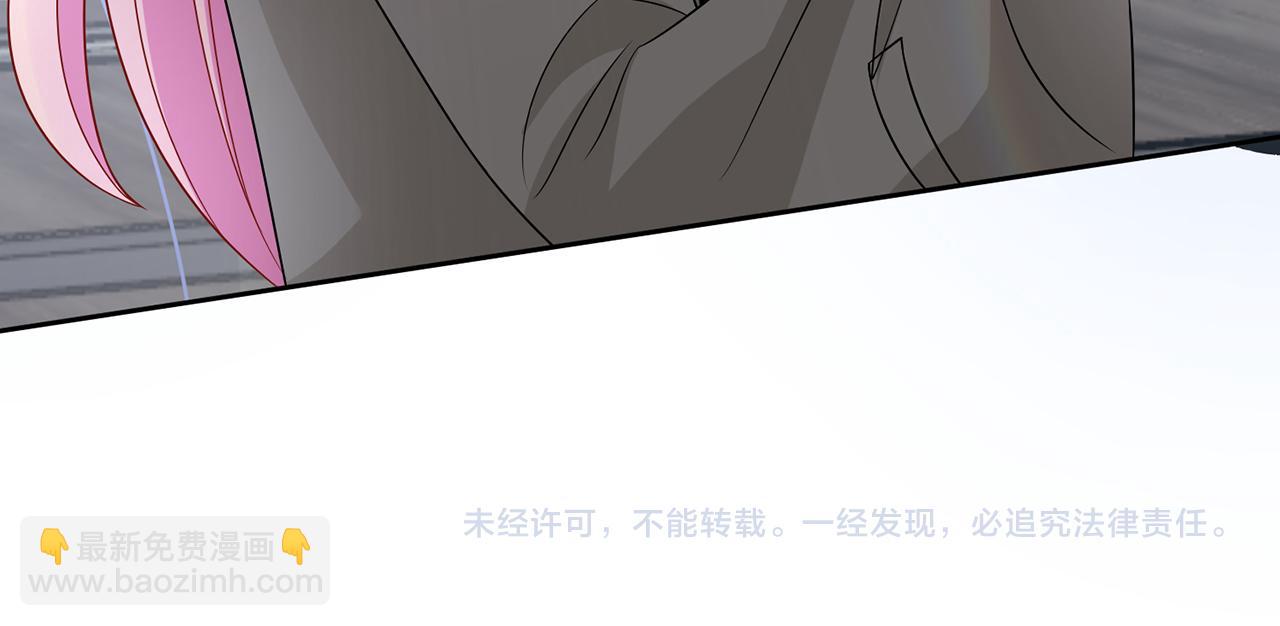 第295话  劝架90