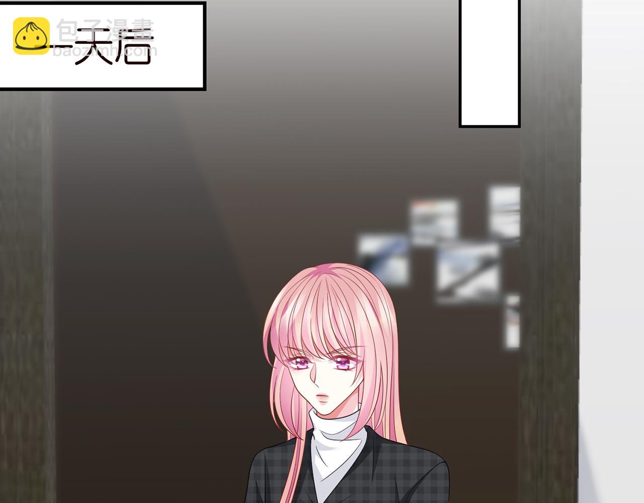 第305  你怀疑我？35