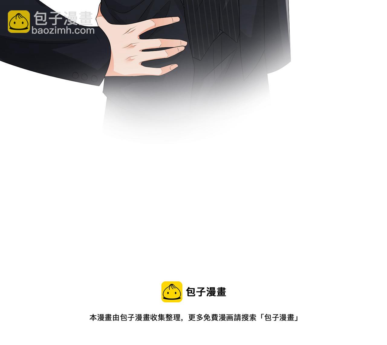 第306  渣男北冥连城104