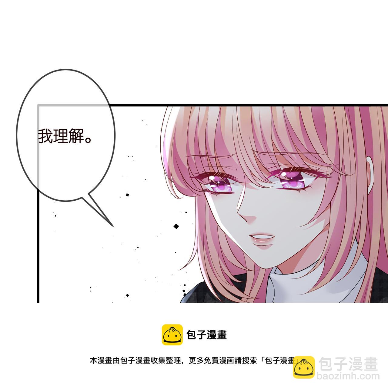 第306  渣男北冥连城12