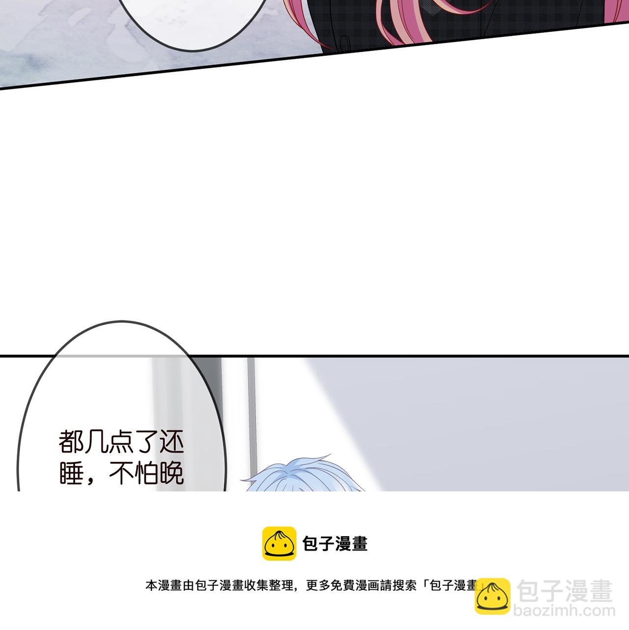 第306  渣男北冥连城28